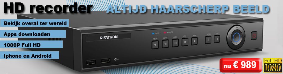 HD-SDI_recorder_banner