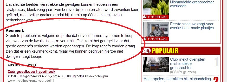 artikel slechte camera beelden