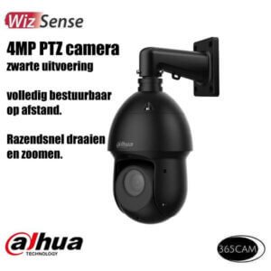 PTZ IP camera SD49425GB-HNR-B
