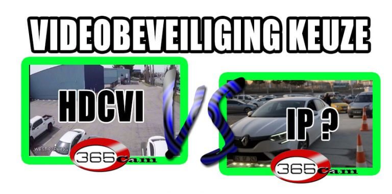 HDCVI vs IP