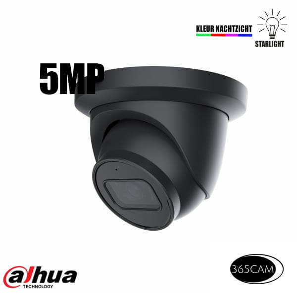 5MP dome IP camera