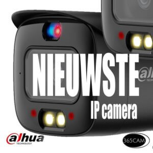 Dahua IP camera