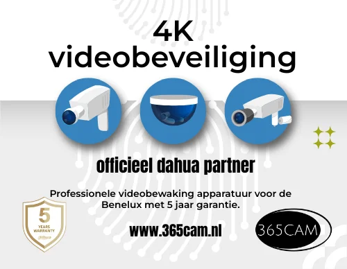 365cam Dahua Partner